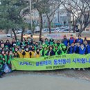 동천동 이미지