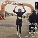 아름다운 반복 | 아름다운 새벽, 3~4월 새벽 기상 멤버 모집합니다