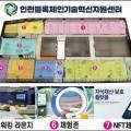 다목적실(16층) 이미지