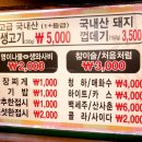 까망 이미지