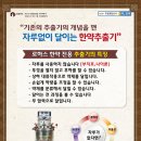 종합상사 이미지