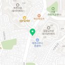 리드앤리드논술교습소