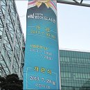 범어도서관 이미지