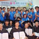 오천경로당 이미지