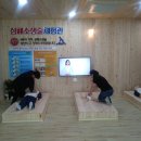 보건소1층 이미지