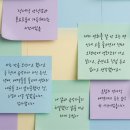 클래식, 인문학으로 만나다 | [인문학 특강 후기] 여주세종문화관광재단, 음악인문학 - 천재들의 빛과 그림자가 건네는 위로