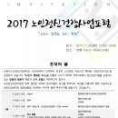 한국볼륨댄스학원 이미지
