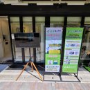 온유헬스케어 이미지