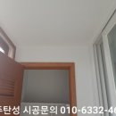 한승바이오 이미지