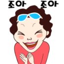 교대역 13번출구 뒤 1 네이버블로그