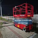평택항로268번길 이미지