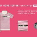 코지캐빈 이미지