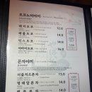 야바이 - 서대문구 | 야바이