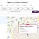 남문편의동 네이버블로그
