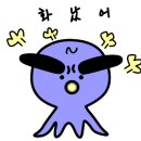 물멍커피 이미지
