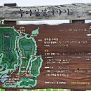 칠곡 도덕암 나한전내 제상 | 칠곡 동무골 누리길과 명연폭포(1)