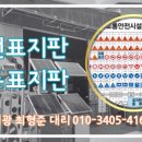 (주)해광 네이버블로그