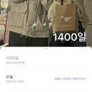 마롱스테이 | [대전 근교 여행] 한가로운 공주 여행😌