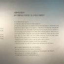 어진기획 이미지
