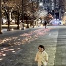 국립부경대학교어린이집