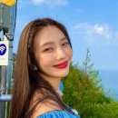 조이트레이드