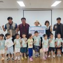 아이베스트어린이집 이미지