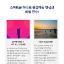 진관-010 이미지