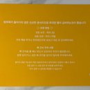프리미엄 펫토리 이미지