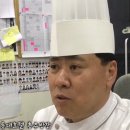 유수 베이커리