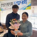 노총 일반 노동조합 | 2026년 월간 일반노동조합 1호