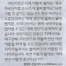 윤 기획