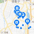 의료법인삼성의료재단강북삼성기흥치과의원 네이버블로그