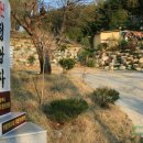 안평지하철3번 출구 이미지