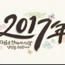 반석치과 네이버블로그