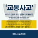 경희나비솔한의원 이미지