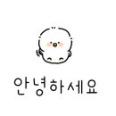 미래술마시는노래방