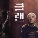 사이드미러픽쳐스