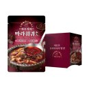 차오 - 달서구 계대동문로3안길 26 | 차오