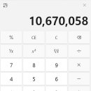 에듀파트너 네이버블로그