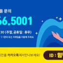 김프로골프클리닉 이미지