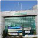 작전1동주민센터 이미지