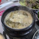 부산 연산동 냉삼 맛집 장미상회 연산시청본점! 가족 고깃집 후기