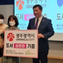 행복에너지 이미지