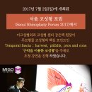미고외과의원 네이버블로그
