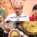 아빠족발 - 서구 갈마중로16번길 27 | 아빠족발