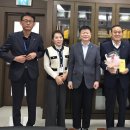 충북원예농업협동조합 이미지