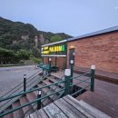 마켓팔봉 이미지