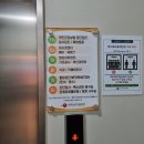 강남의료재단 이미지