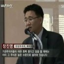 신화로(3-217) 아시아경제