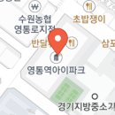 공인나인번역행정사사무소 이미지